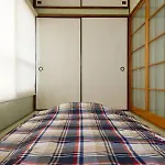 Real Japanese Life浅草銀座近い